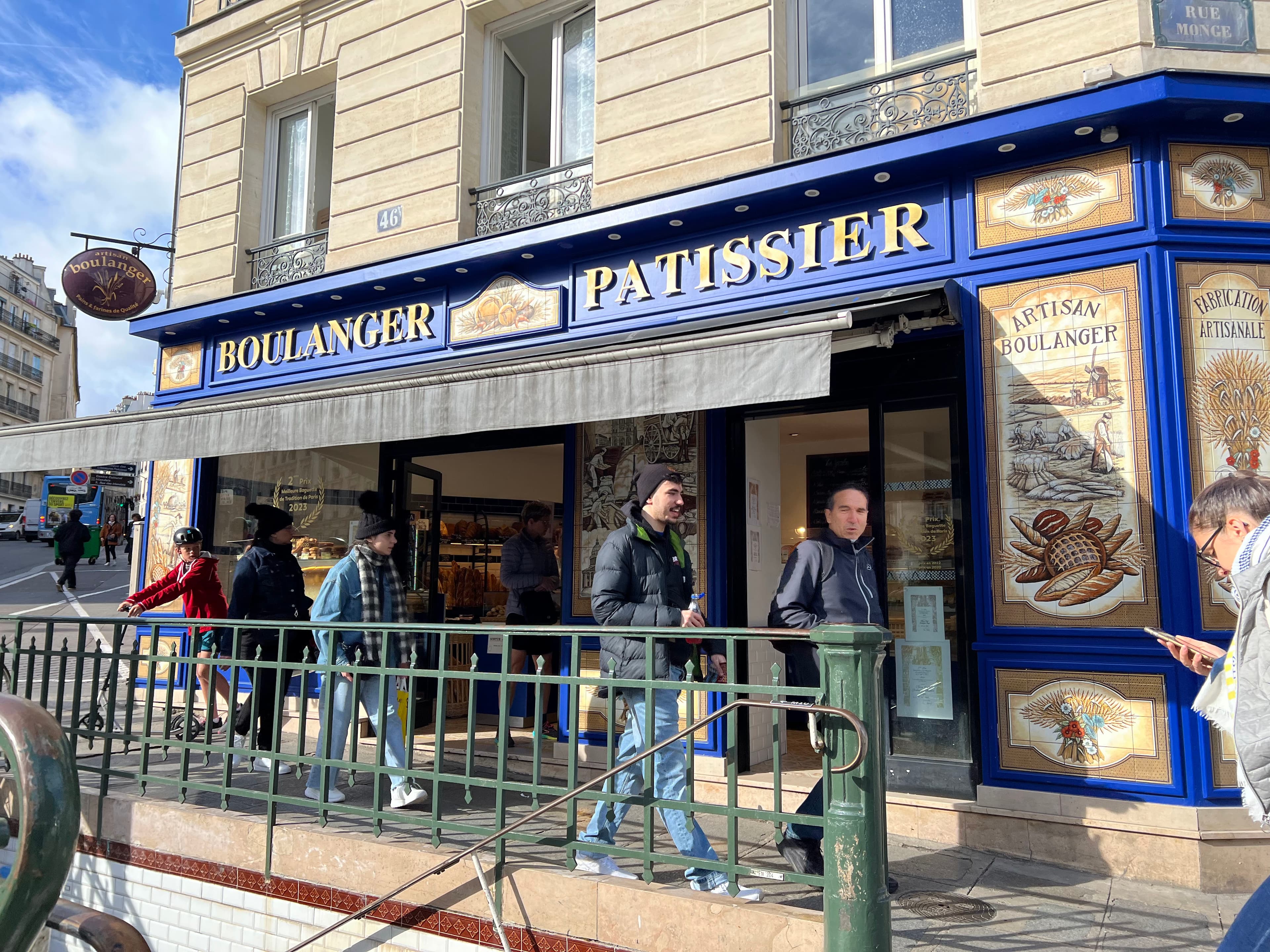 Boulangerie Guyot Ferreira